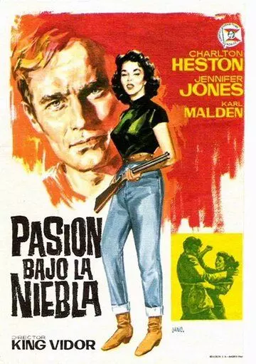 Руби Джентри / Ruby Gentry 1952 скачать через торрент в хорошем качестве