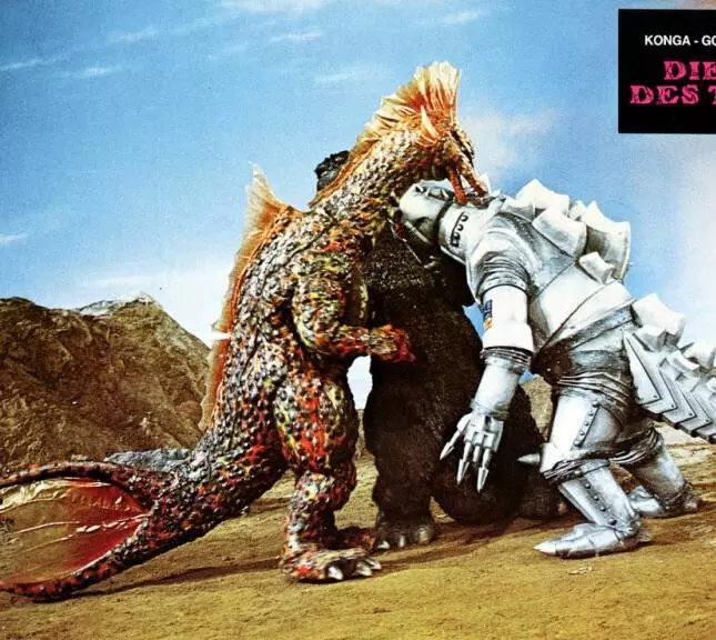 Террор Мехагодзиллы 1975 скачать торрентом Террор Мехагодзиллы 1975 скачать торрентом