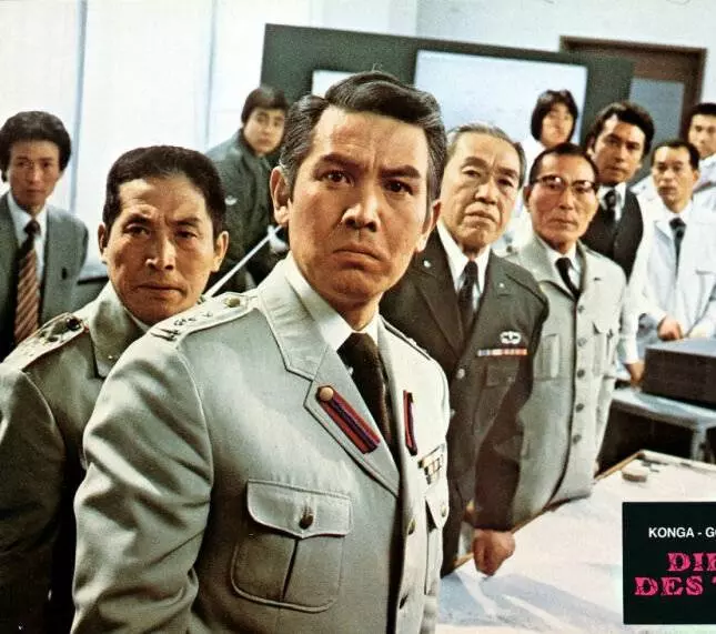 Террор Мехагодзиллы 1975 скачать с торрента Террор Мехагодзиллы 1975 скачать с торрента