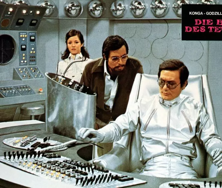 Террор Мехагодзиллы 1975 скачать через торрент бесплатно Террор Мехагодзиллы 1975 скачать через торрент бесплатно