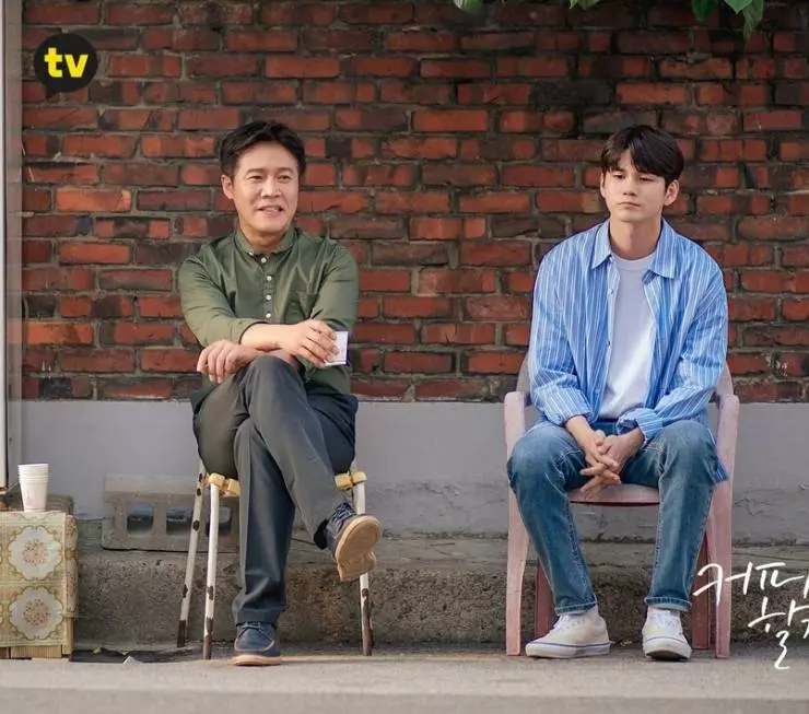 Выпьем кофе? 2021 скачать через торрент бесплатно Выпьем кофе? 2021 скачать через торрент бесплатно