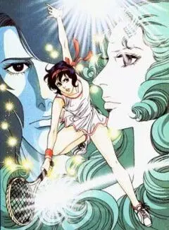 Бей эйс! / Êsu wo nerae! 1973 скачать через торрент в хорошем качестве