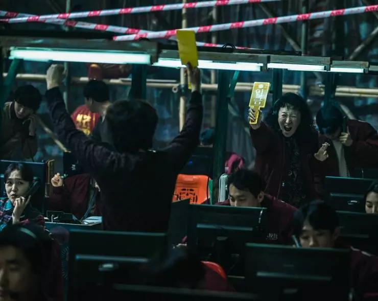 Грязные миллионы 2021 скачать с торрента Грязные миллионы 2021 скачать с торрента