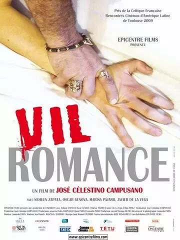 Подлый роман / Vil romance 2008 скачать через торрент в хорошем качестве