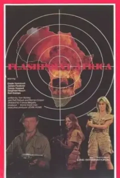 Горячая точка Африка / Flashpoint Africa 1980 скачать через торрент в хорошем качестве