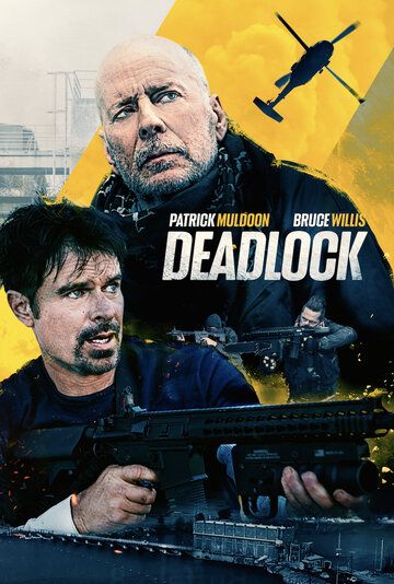 Deadlock