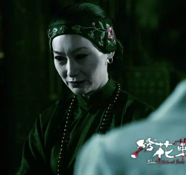 Обувь, запятнанная кровью 2012 скачать с торрента Обувь, запятнанная кровью 2012 скачать с торрента