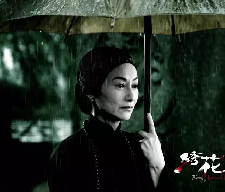 Обувь, запятнанная кровью 2012 скачать через торрент бесплатно Обувь, запятнанная кровью 2012 скачать через торрент бесплатно