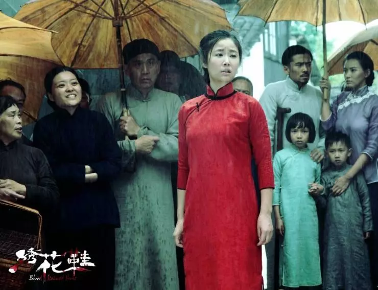 Обувь, запятнанная кровью 2012 скачать торрентом Обувь, запятнанная кровью 2012 скачать торрентом