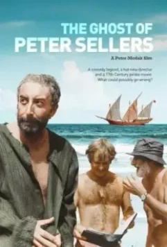 Призрак Питера Селлерса / The Ghost of Peter Sellers 2018 скачать через торрент в хорошем качестве