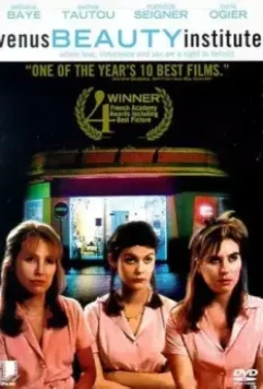 Салон красоты «Венера» / Vénus beauté (institut) 1998 скачать через торрент в хорошем качестве