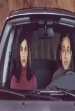 Божественное вмешательство 2002 скачать торрентом Божественное вмешательство 2002 скачать торрентом