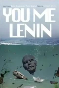 Ты, я, Ленин / You Me Lenin 2021 скачать через торрент в хорошем качестве