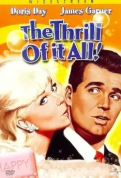 Доведенный до ручки / The Thrill of It All 1963 скачать через торрент в хорошем качестве