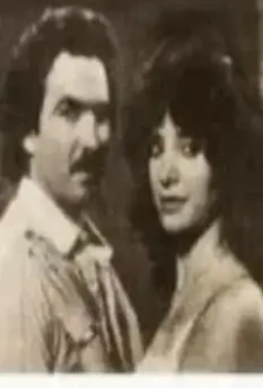 Моя лучшая подруга / Mi mejor amiga 1981 скачать через торрент в хорошем качестве