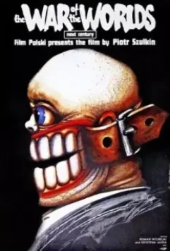 Война миров. Следующее столетие / Wojna swiatów - nastepne stulecie 1981 скачать через торрент в хорошем качестве
