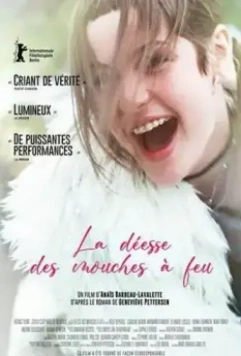 Богиня светлячков / La déesse des mouches à feu 2020 скачать через торрент в хорошем качестве