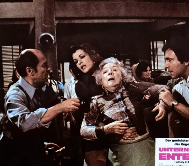 Победа в Энтеббе 1976 скачать с торрента Победа в Энтеббе 1976 скачать с торрента