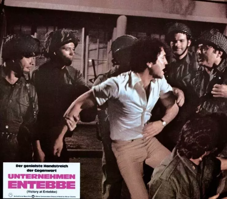 Победа в Энтеббе 1976 скачать торрентом Победа в Энтеббе 1976 скачать торрентом