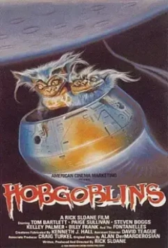 Хобгоблины / Hobgoblins 1988 скачать через торрент в хорошем качестве