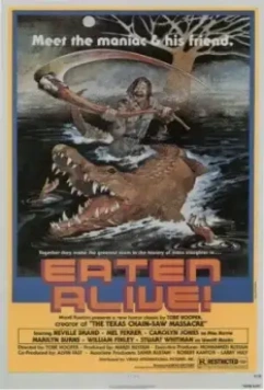 Съеденные заживо / Eaten Alive 1976 скачать через торрент в хорошем качестве