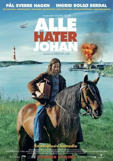 Все ненавидят Йохана / Alle hater Johan 2022 скачать через торрент в хорошем качестве