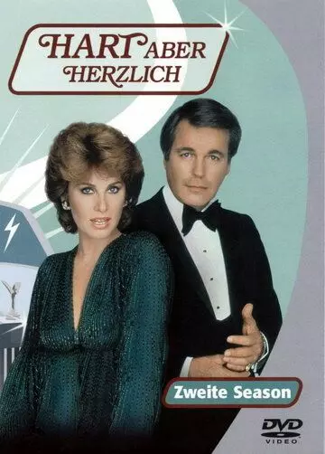 Супруги Харт / Hart to Hart 1979 скачать через торрент в хорошем качестве