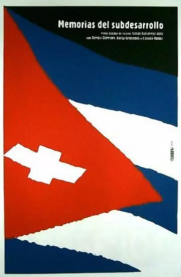 Воспоминания об отсталости / Memorias del subdesarrollo 1968 скачать через торрент в хорошем качестве