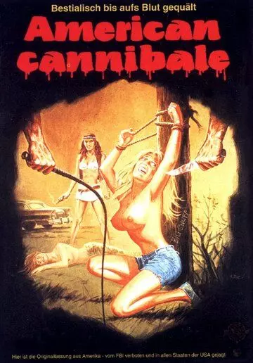 Снафф / Snuff 1975 скачать через торрент в хорошем качестве