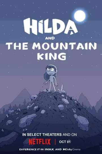 Хильда и горный король / Hilda and the Mountain King 2021 скачать через торрент в хорошем качестве