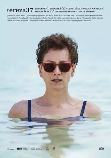 Тереза37 / Tereza37 2020 скачать через торрент в хорошем качестве