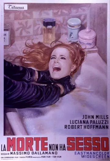 Смерть не имеет пола / La morte non ha sesso 1968 скачать через торрент в хорошем качестве