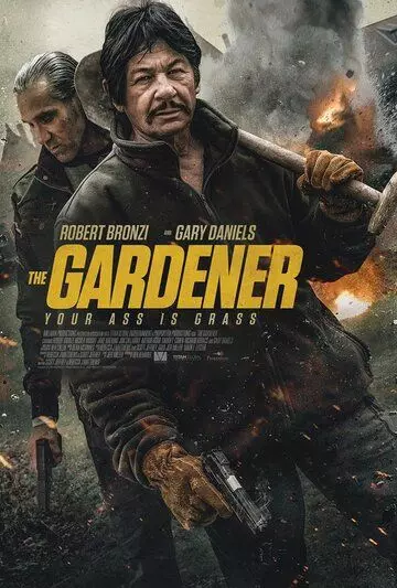 Садовник / The Gardener 2021 скачать через торрент в хорошем качестве