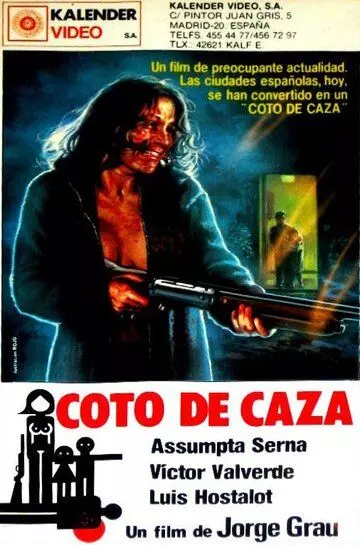 Правила охоты / Coto de caza 1983 скачать через торрент в хорошем качестве