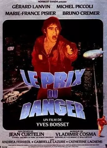 Цена риска / Le prix du danger 1982 скачать через торрент в хорошем качестве