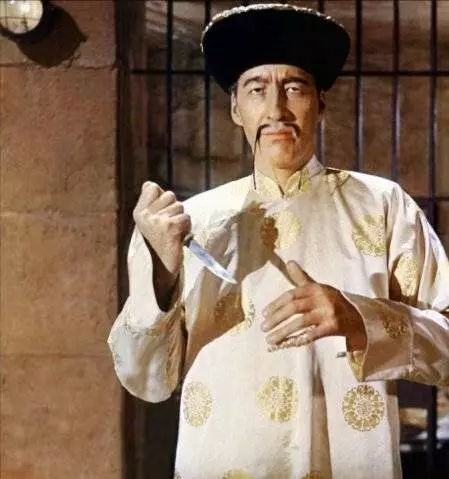 Кровь Фу Манчу 1968 скачать через торрент бесплатно Кровь Фу Манчу 1968 скачать через торрент бесплатно