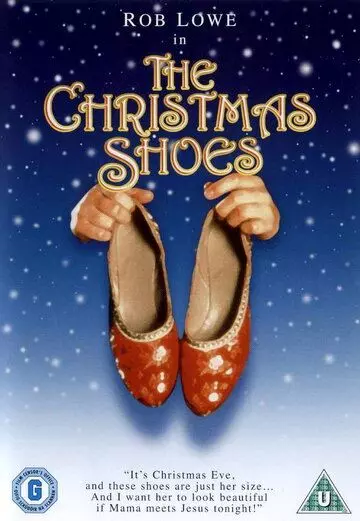 Рождественские туфли / The Christmas Shoes 2002 скачать через торрент в хорошем качестве