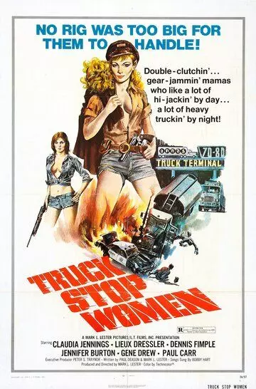Женщины, останавливающие грузовики / Truck Stop Women 1974 скачать через торрент в хорошем качестве