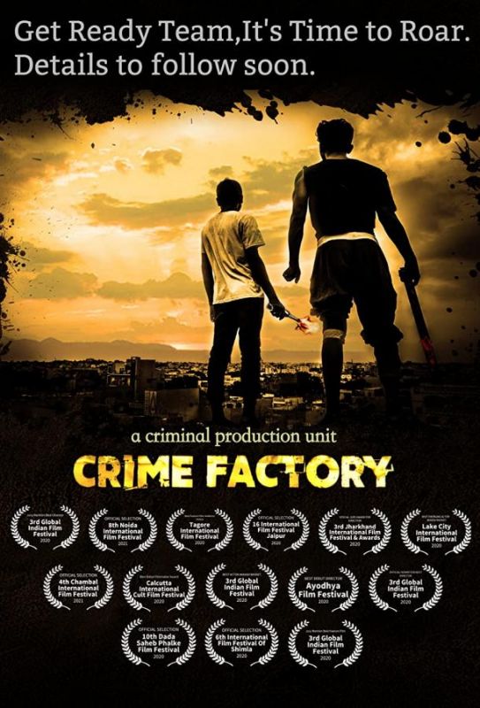 Crime Factory