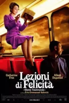 Одетта Тулемонд / Odette Toulemonde 2006 скачать через торрент в хорошем качестве