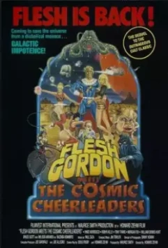 Флеш Гордон 2 / Flesh Gordon Meets the Cosmic Cheerleaders 1990 скачать через торрент в хорошем качестве