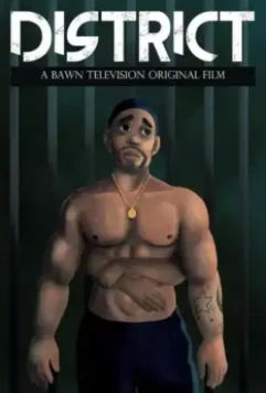 Гетто / District 2018 скачать через торрент в хорошем качестве