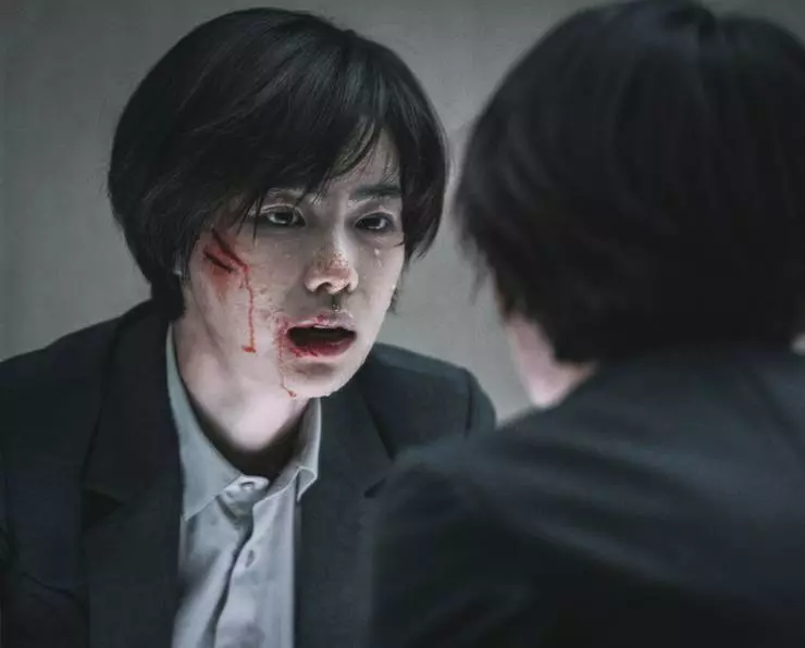 Ускользающий человек 2020 скачать с торрента Ускользающий человек 2020 скачать с торрента