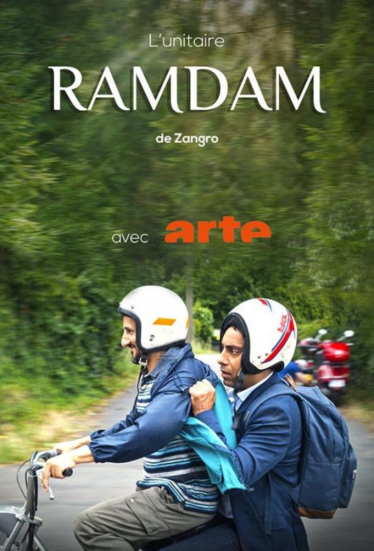 Ramdam