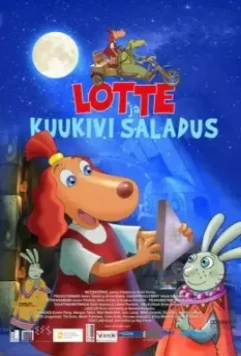 Лотте и тайна лунного камня / Lotte ja kuukivi saladus 2011 скачать через торрент в хорошем качестве