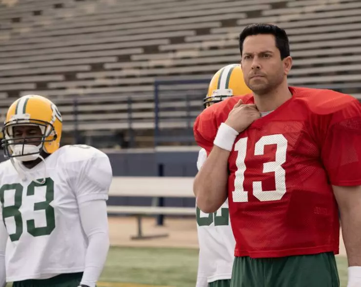 Американский неудачник 2021 скачать с торрента Американский неудачник 2021 скачать с торрента