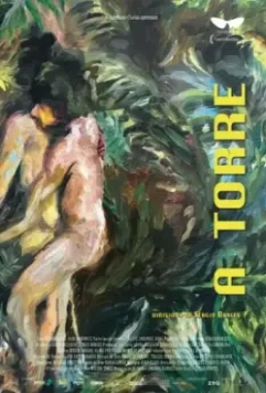 Койот / Coiote 2017 скачать через торрент в хорошем качестве