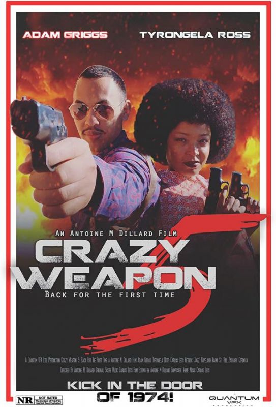 Crazy Weapon 5: Back for the First Time