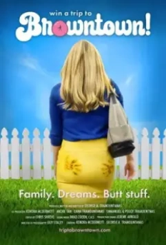 Выиграй поездку в Браунтаун! / Win a Trip to Browntown! 2021 скачать через торрент в хорошем качестве