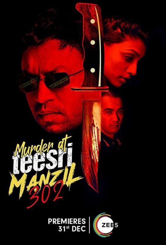 Murder at Teesri Manzil 302